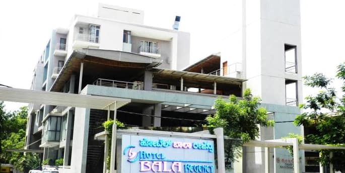 Hotel Bala Regency, Bellary 2